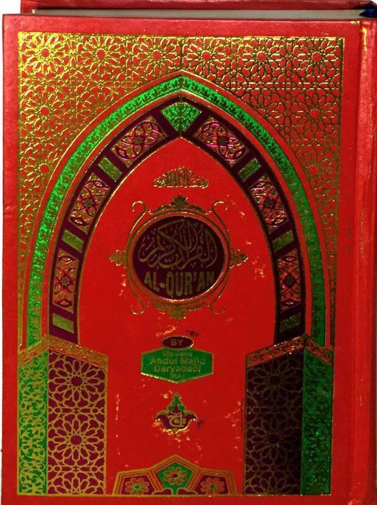 Holy Quran English (Abdul Majidi Daryabadi)