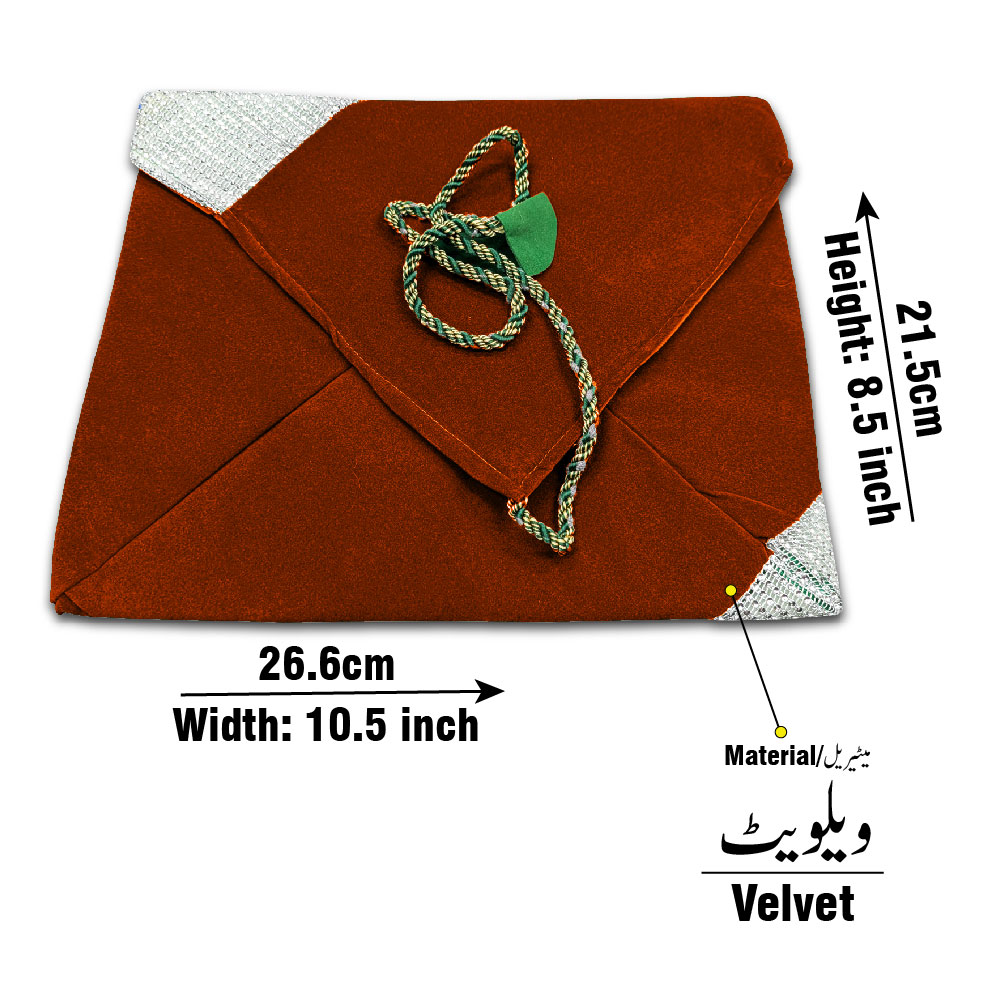 Juzdan Jahaiz Delux 5.75x9 Inch A5