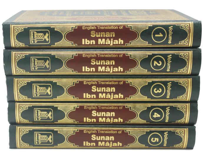 SUNAN IBNE MAJAH ENGLISH  5 VOL