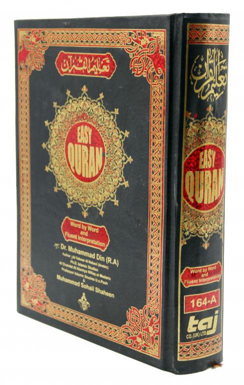 Taleem Ul Quran(English)