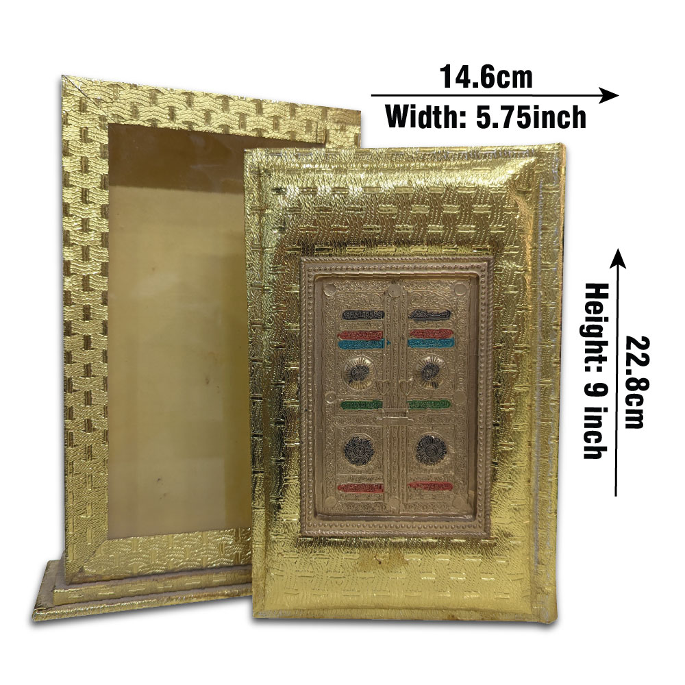 HOLY QURAN Tajweed 16 LINE With Stand