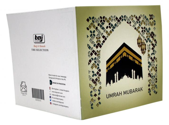 (10pcs)Umrah Mubarak Card 
