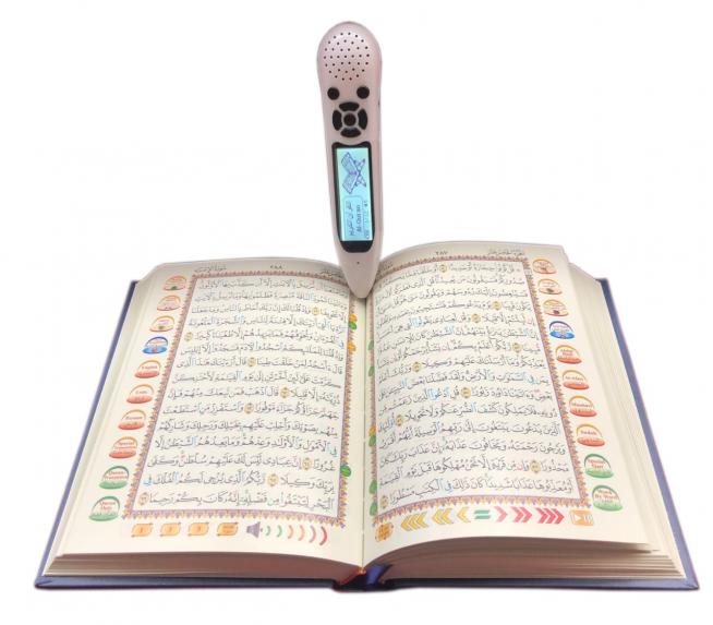 Pen Quran With Usmani Font and LED Display M21