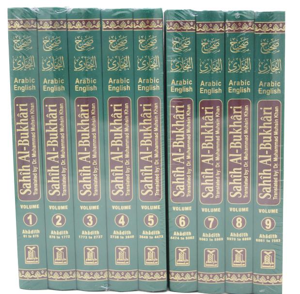 Sahih Bukhari 9 Volume Arabic English