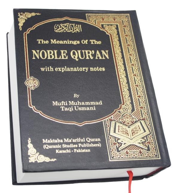 Noble Quran 1 Vol by Taqi usmani