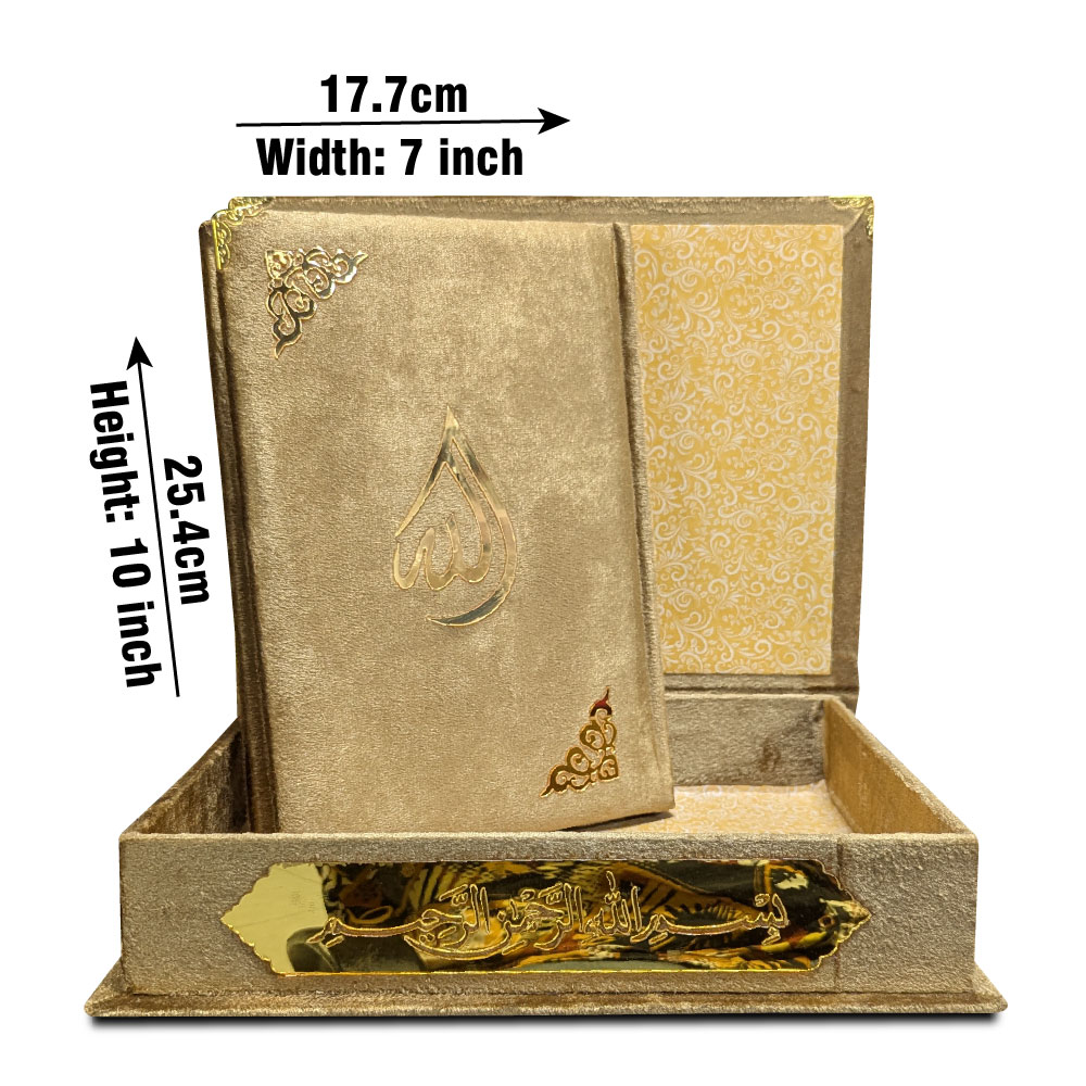 Holy Quran 13 Line Golden Velvet Binding With Box