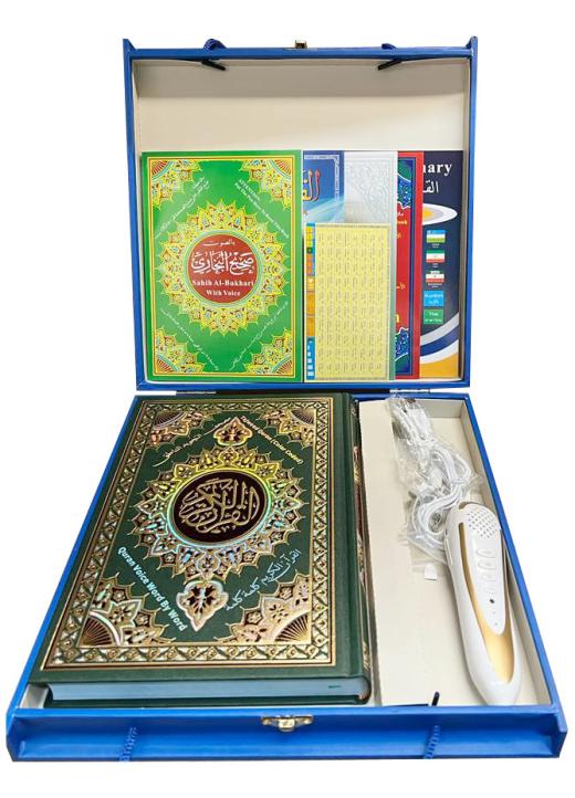 Quran Pen Complete Set M10 Digital Pen Quran