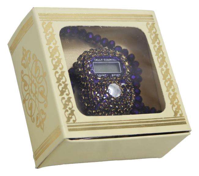 Counter Tasbih With Gift Box