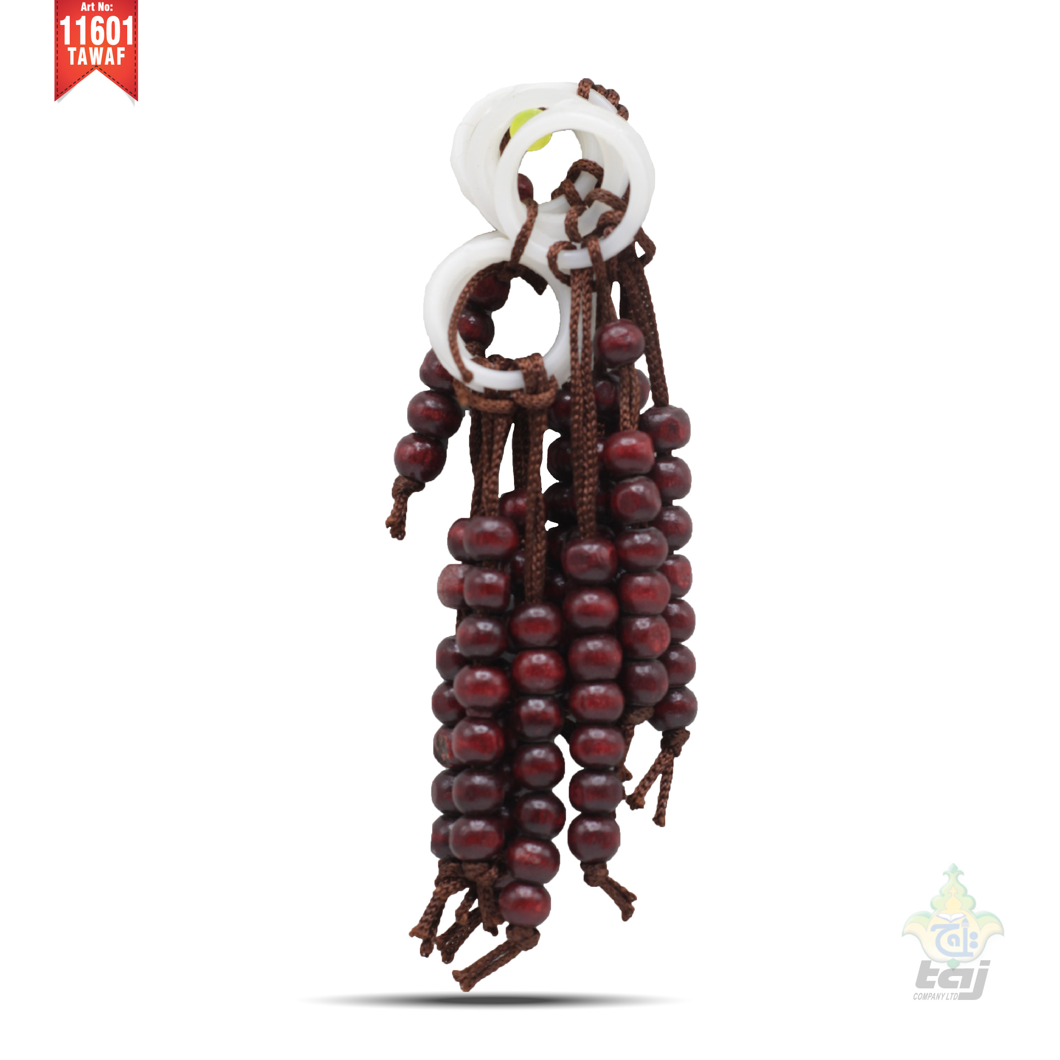 7 Dana (Beads) hajj and Umrah tasbih (pack of 12pcs)