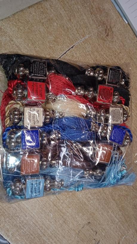 (12pcs)Car Hanger Turkish Square