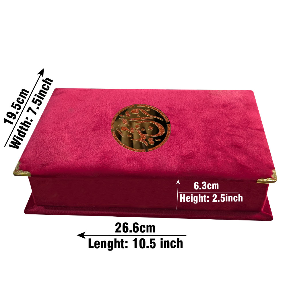 Holy Quran Tajweed VELVET WITH BOX RED